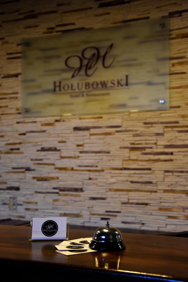 Holubowski Hotel ปีวา ภายนอก รูปภาพ